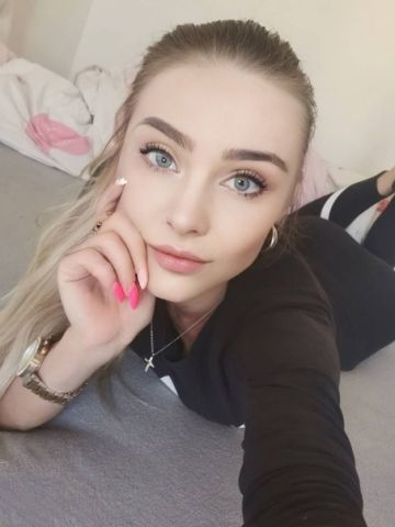 Надюша